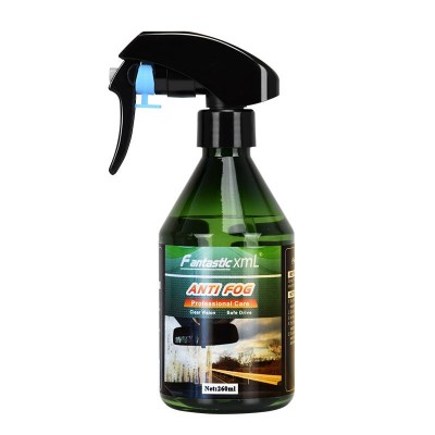 Highly Recommended Auto Glass Fog Remover Anti-fog Agent